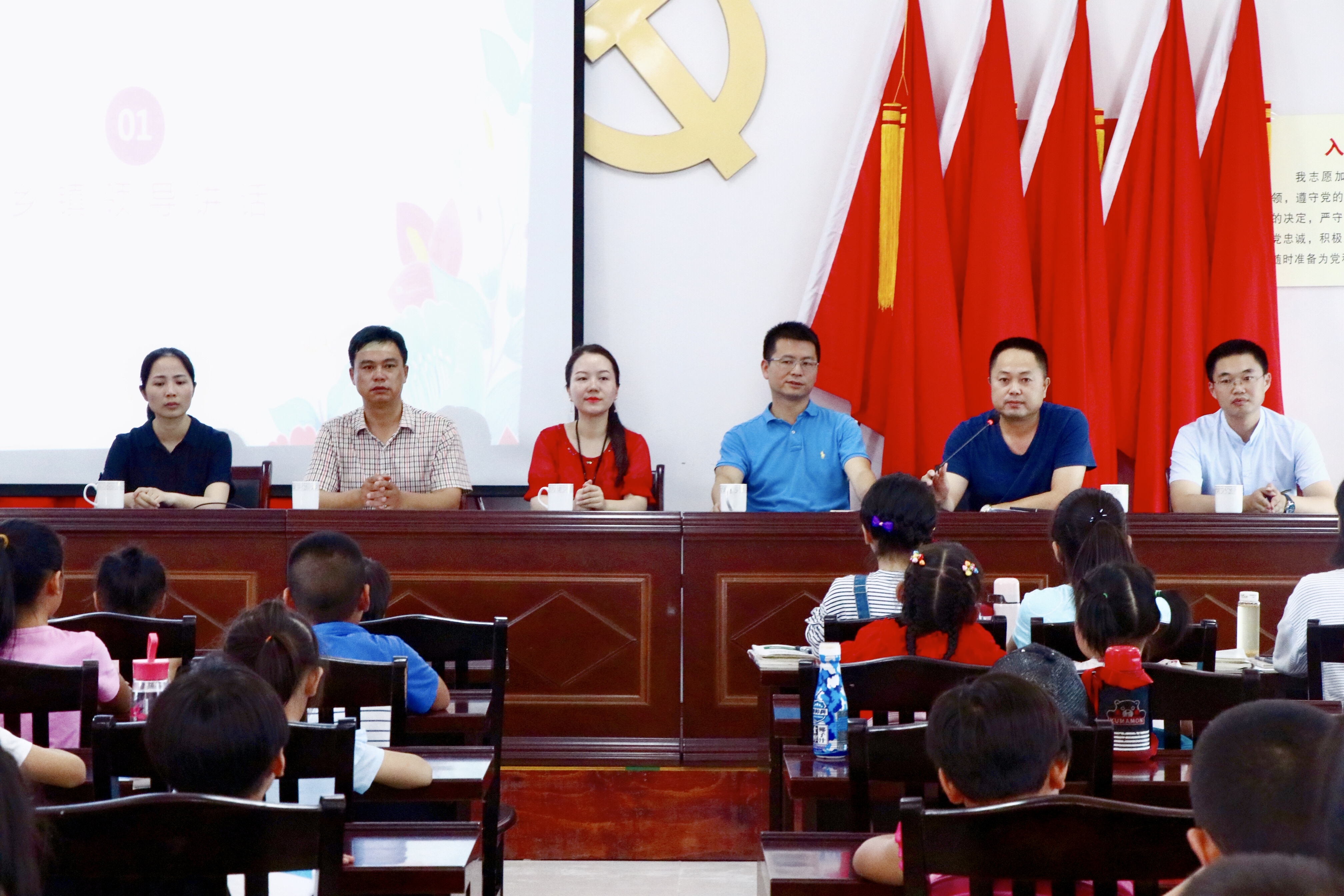 英国威廉希尔公司