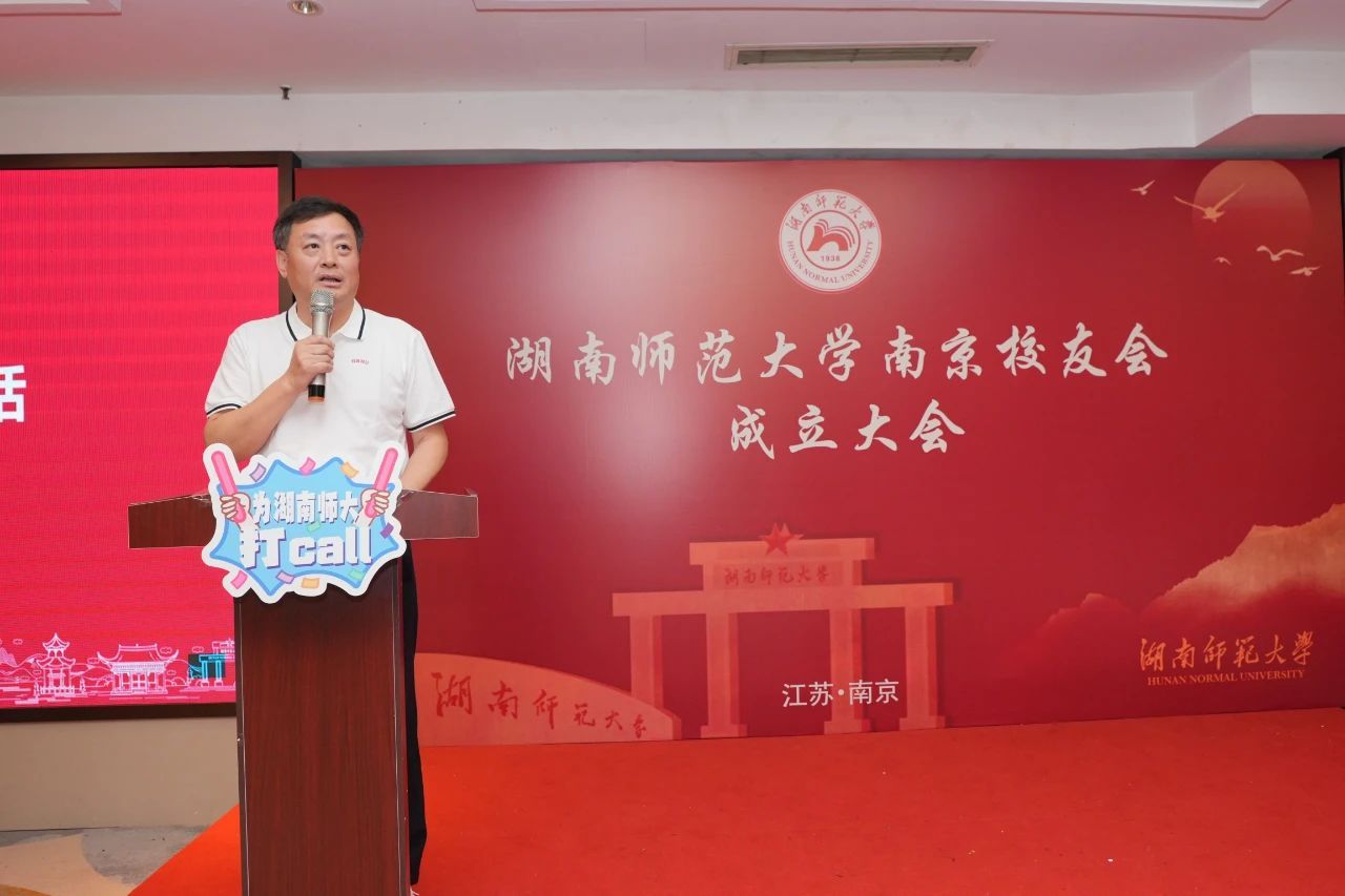 英国威廉希尔公司