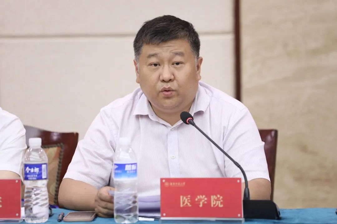 英国威廉希尔公司