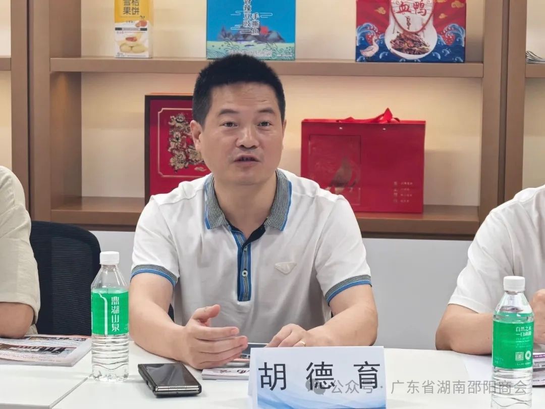 英国威廉希尔公司