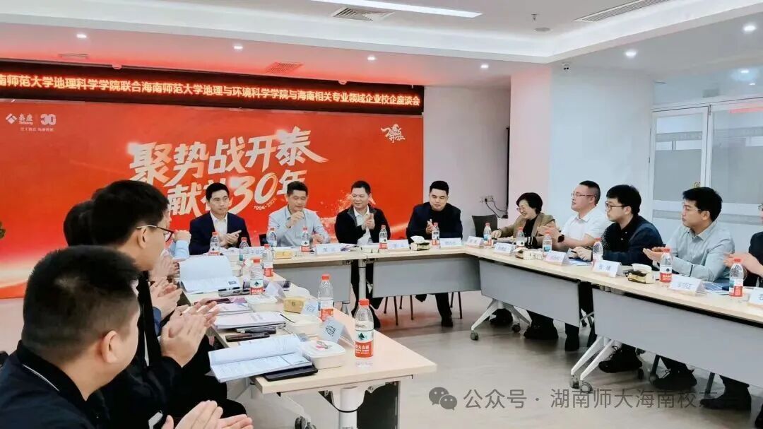 英国威廉希尔公司