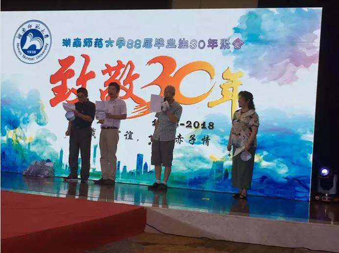 英国威廉希尔公司