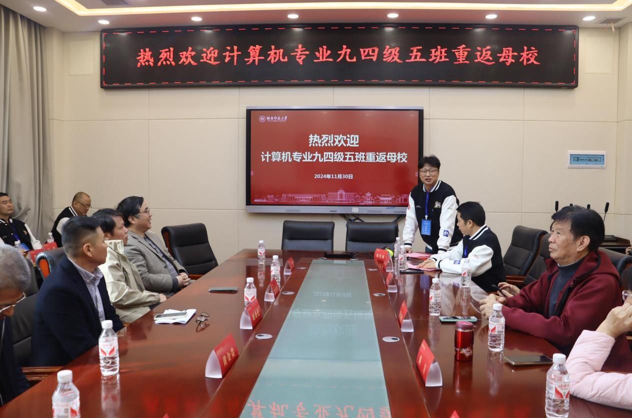 英国威廉希尔公司