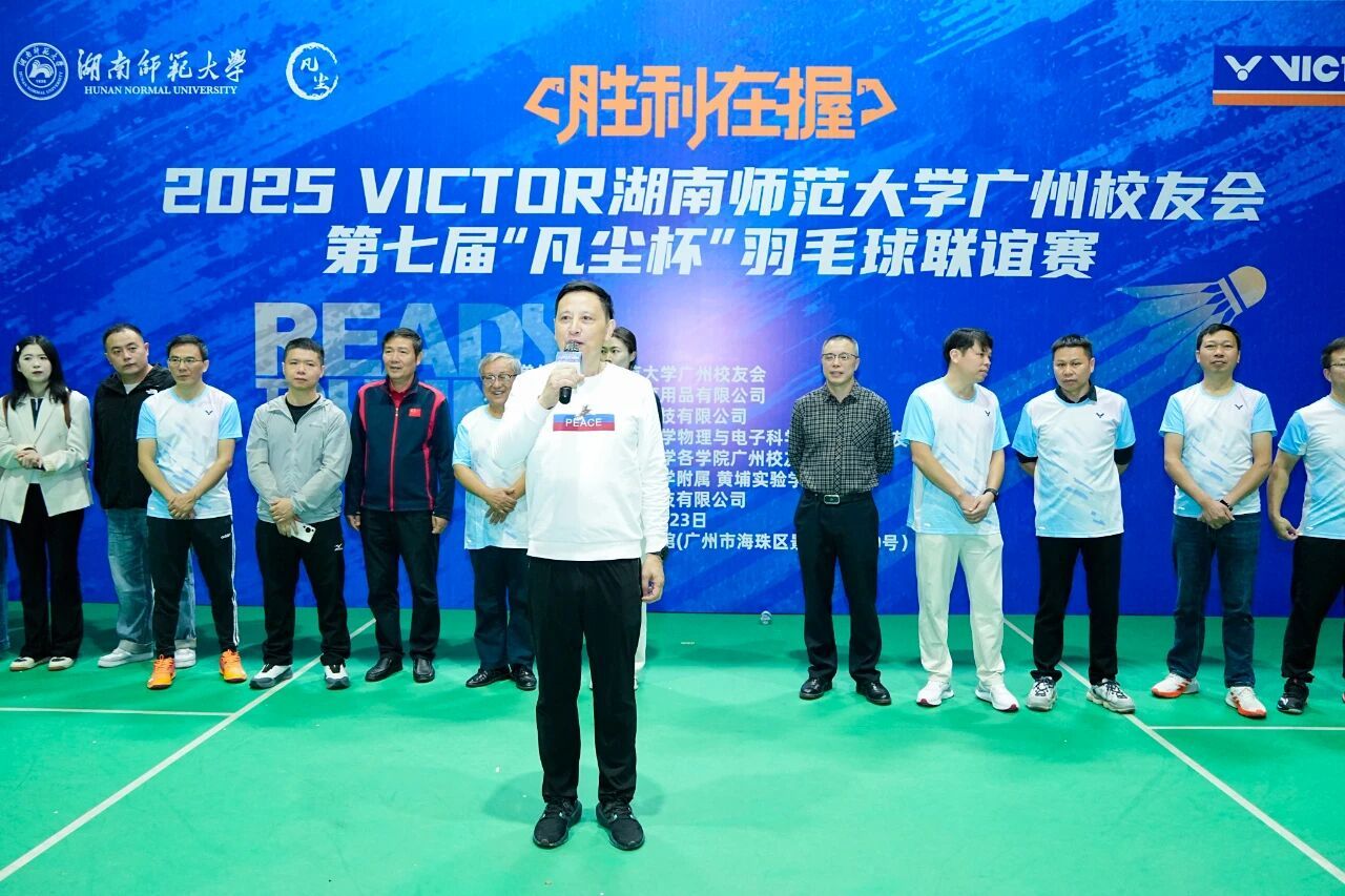 英国威廉希尔公司