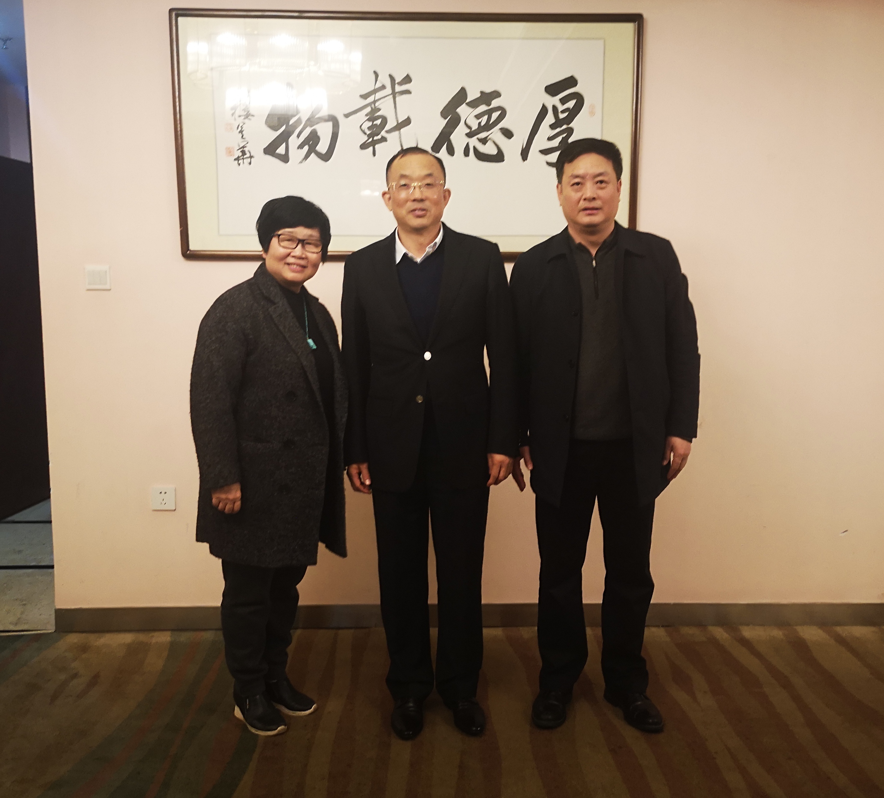 英国威廉希尔公司