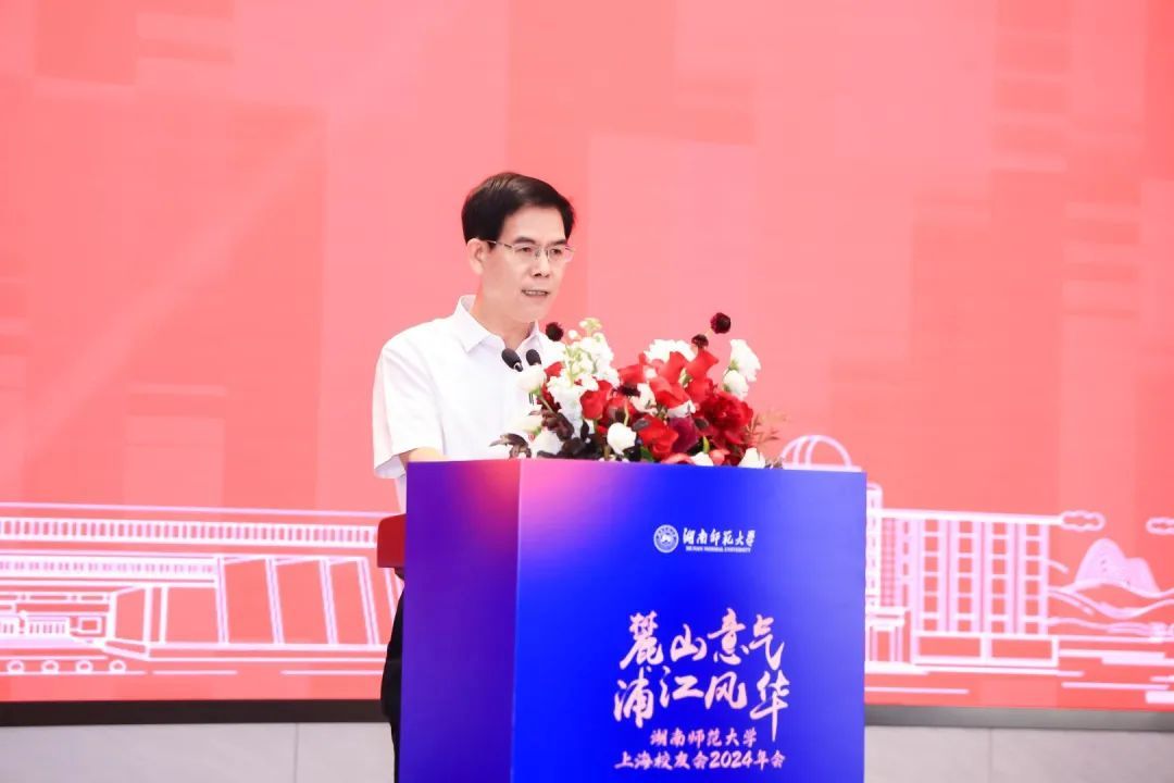 英国威廉希尔公司