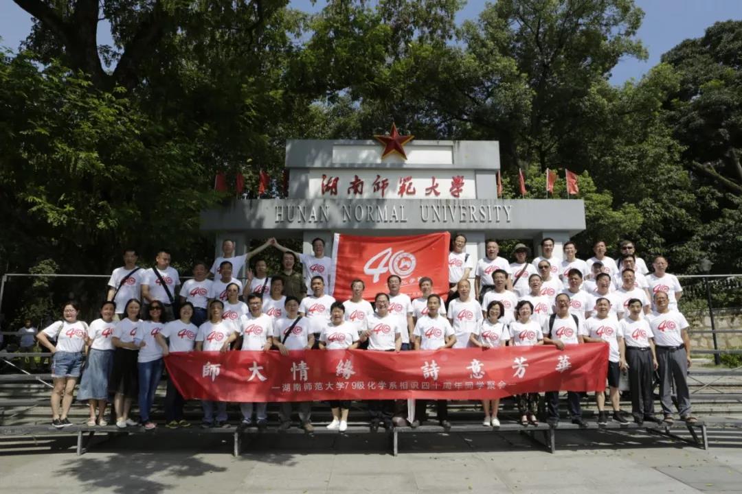 英国威廉希尔公司