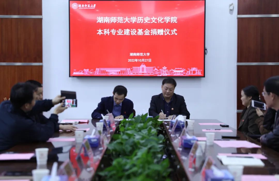 英国威廉希尔公司