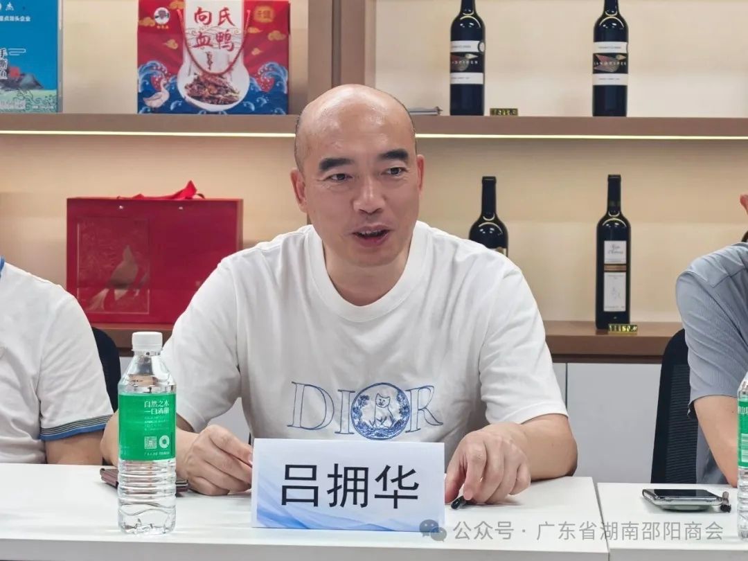 英国威廉希尔公司