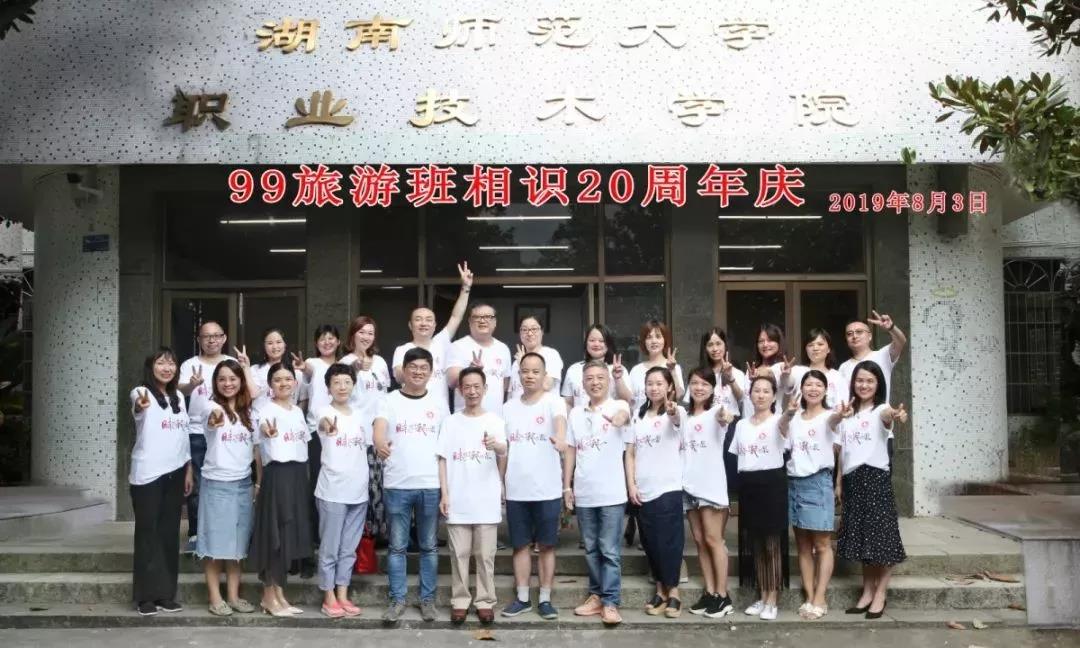 英国威廉希尔公司