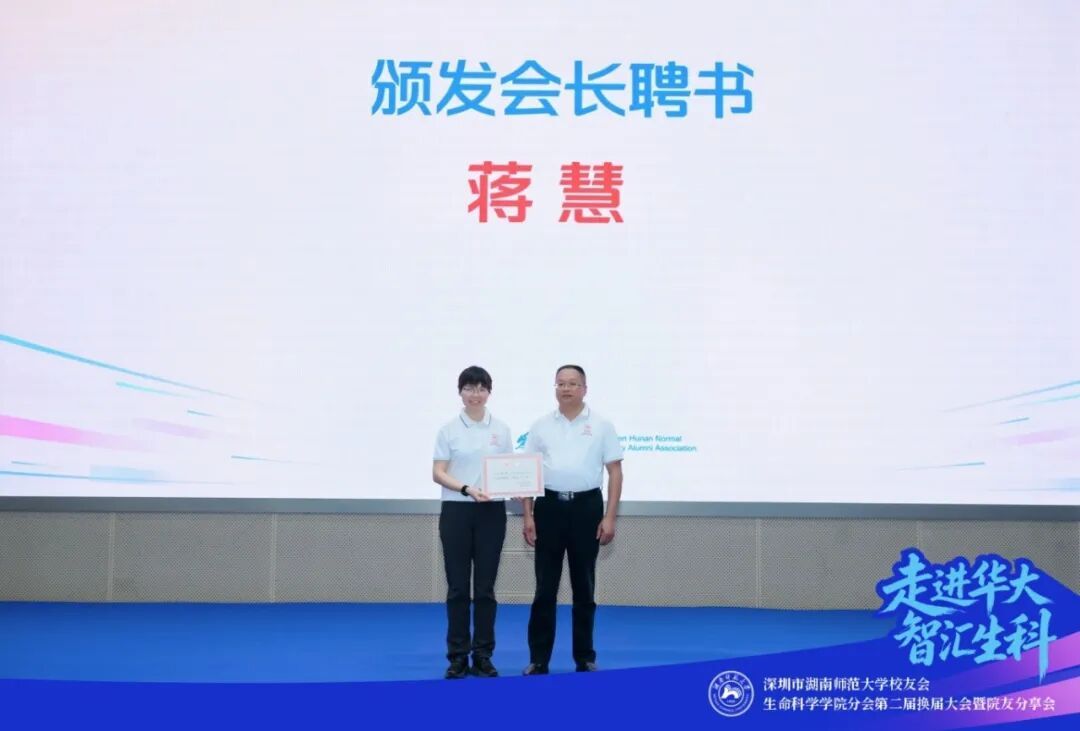英国威廉希尔公司