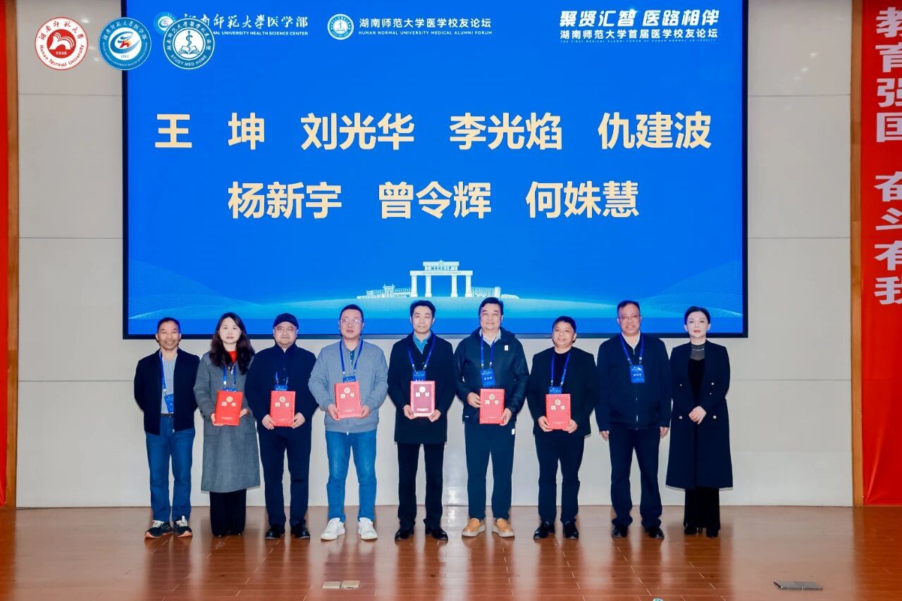 英国威廉希尔公司