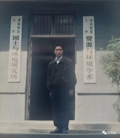 英国威廉希尔公司