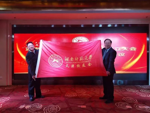 英国威廉希尔公司