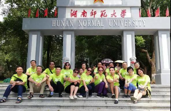 英国威廉希尔公司