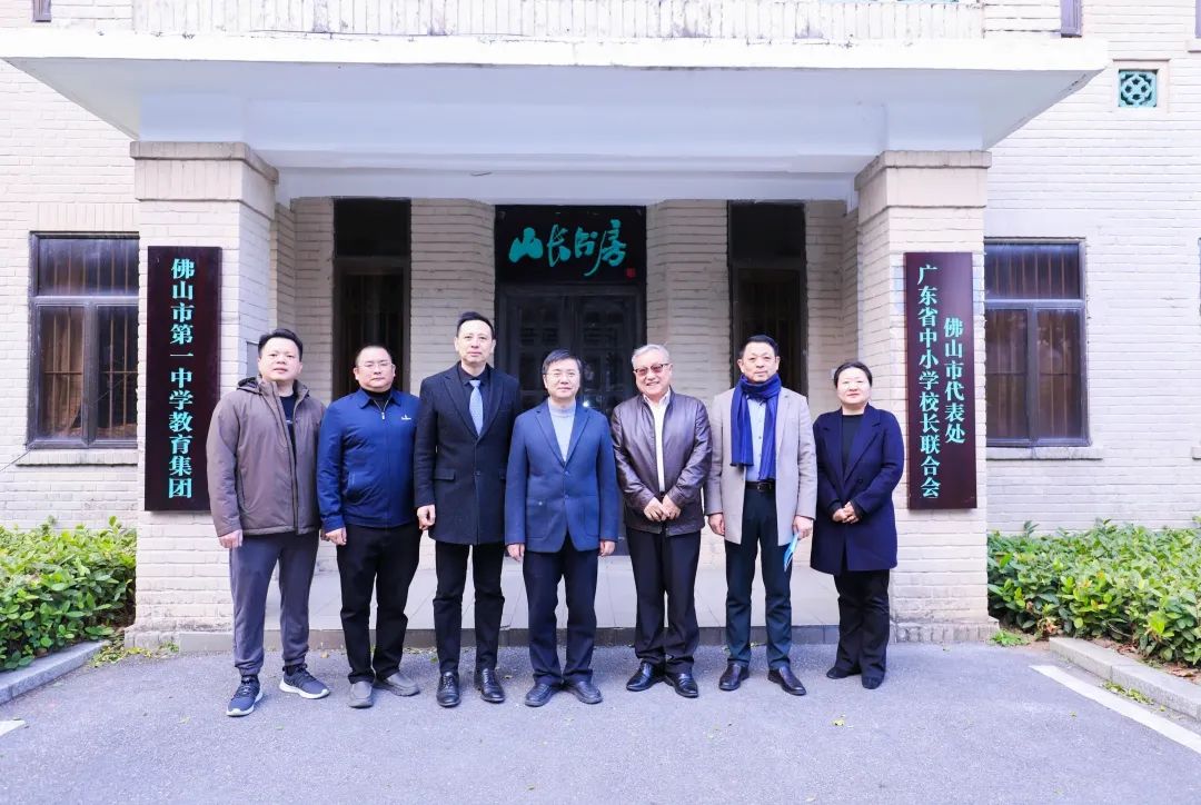 英国威廉希尔公司