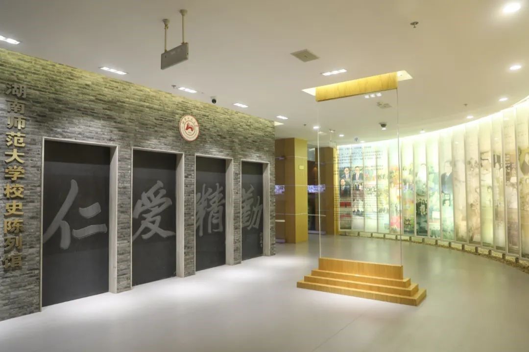 英国威廉希尔公司