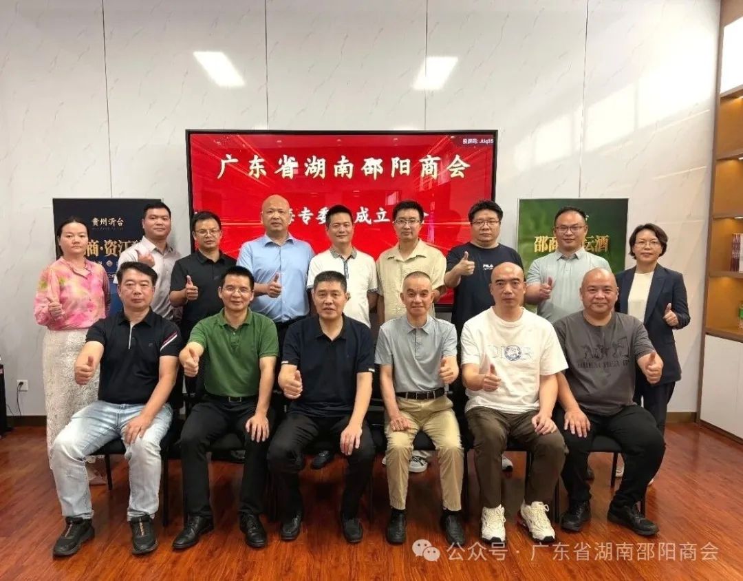 英国威廉希尔公司