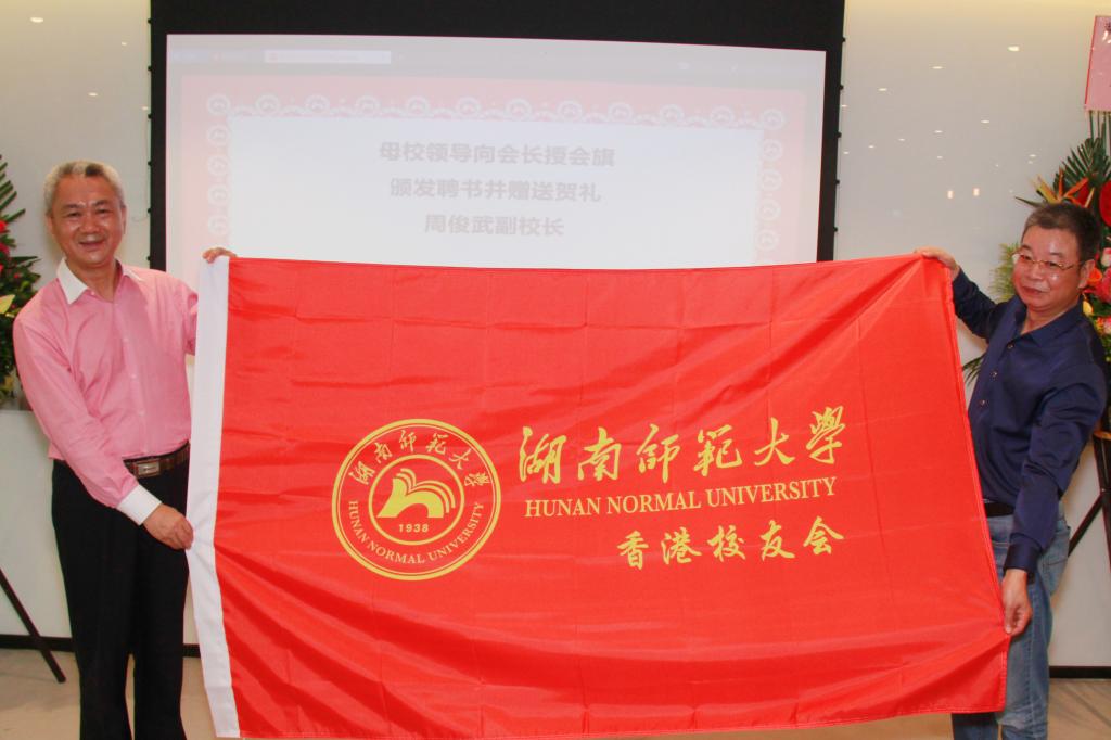 英国威廉希尔公司
