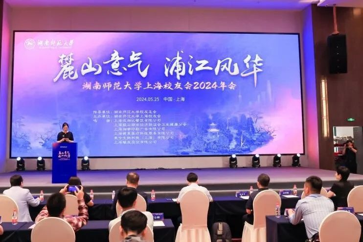 英国威廉希尔公司