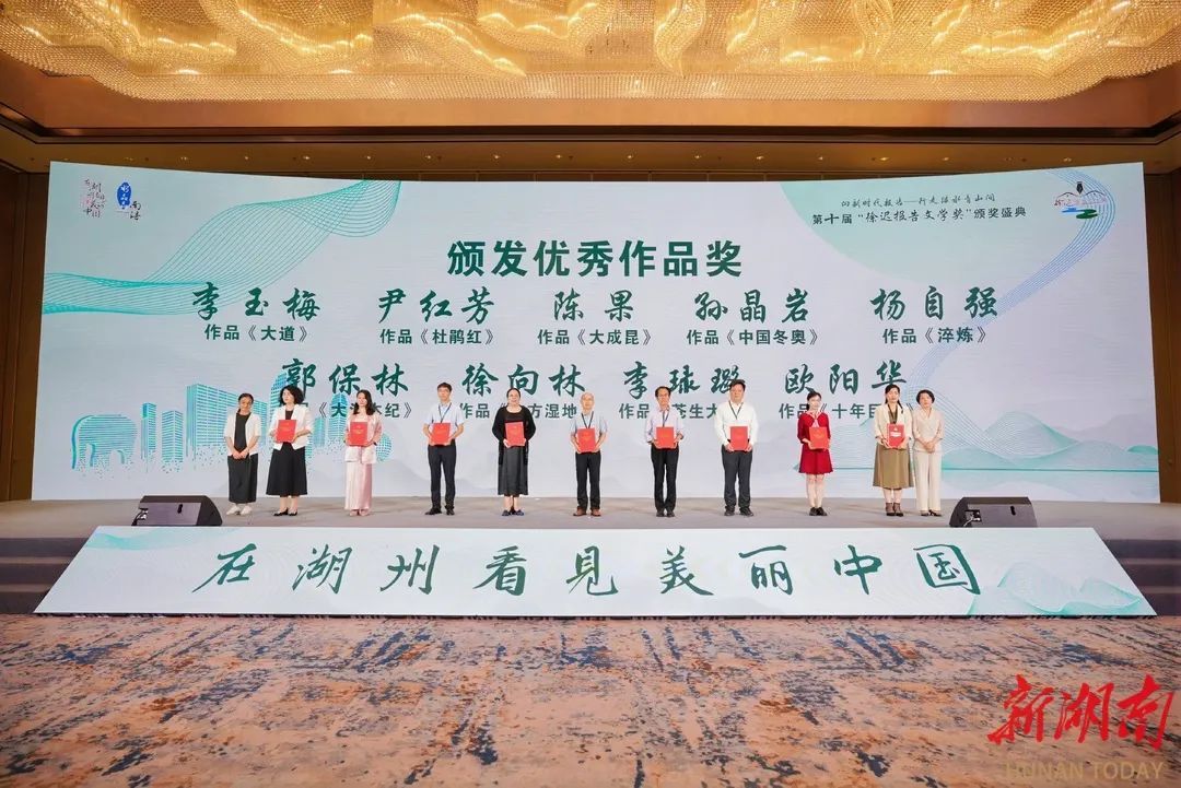 英国威廉希尔公司