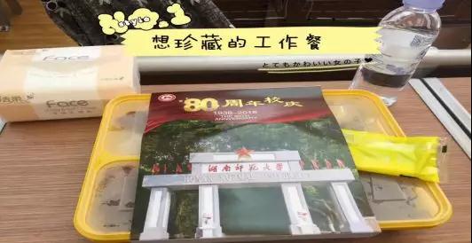 英国威廉希尔公司