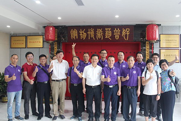 英国威廉希尔公司