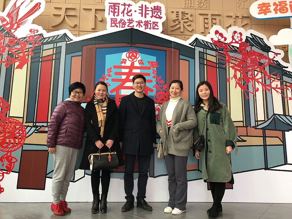 英国威廉希尔公司