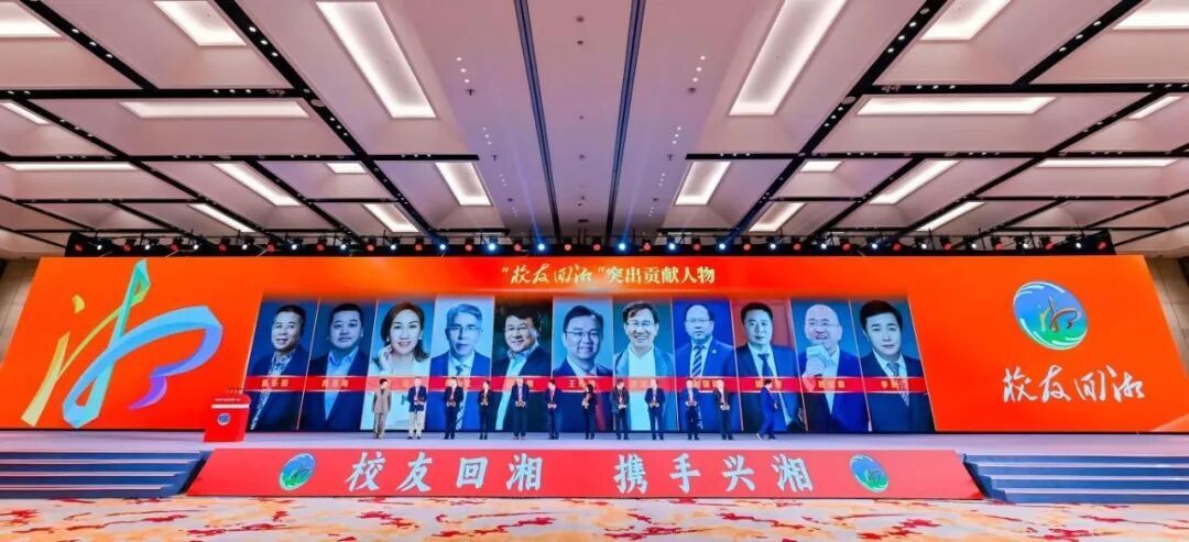 英国威廉希尔公司