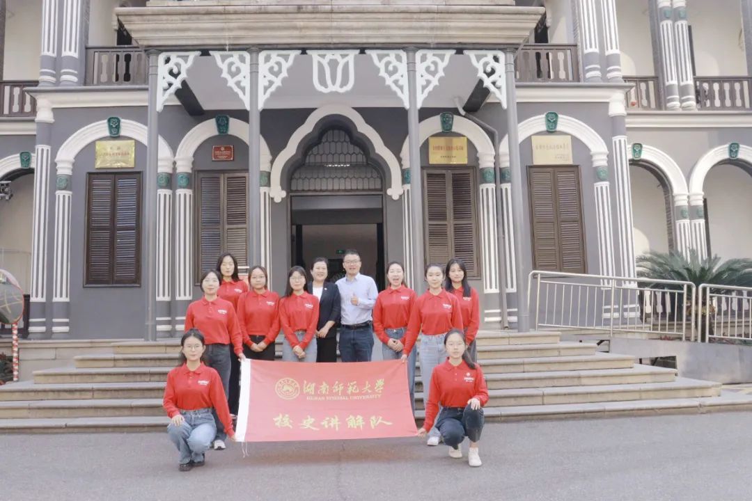 英国威廉希尔公司