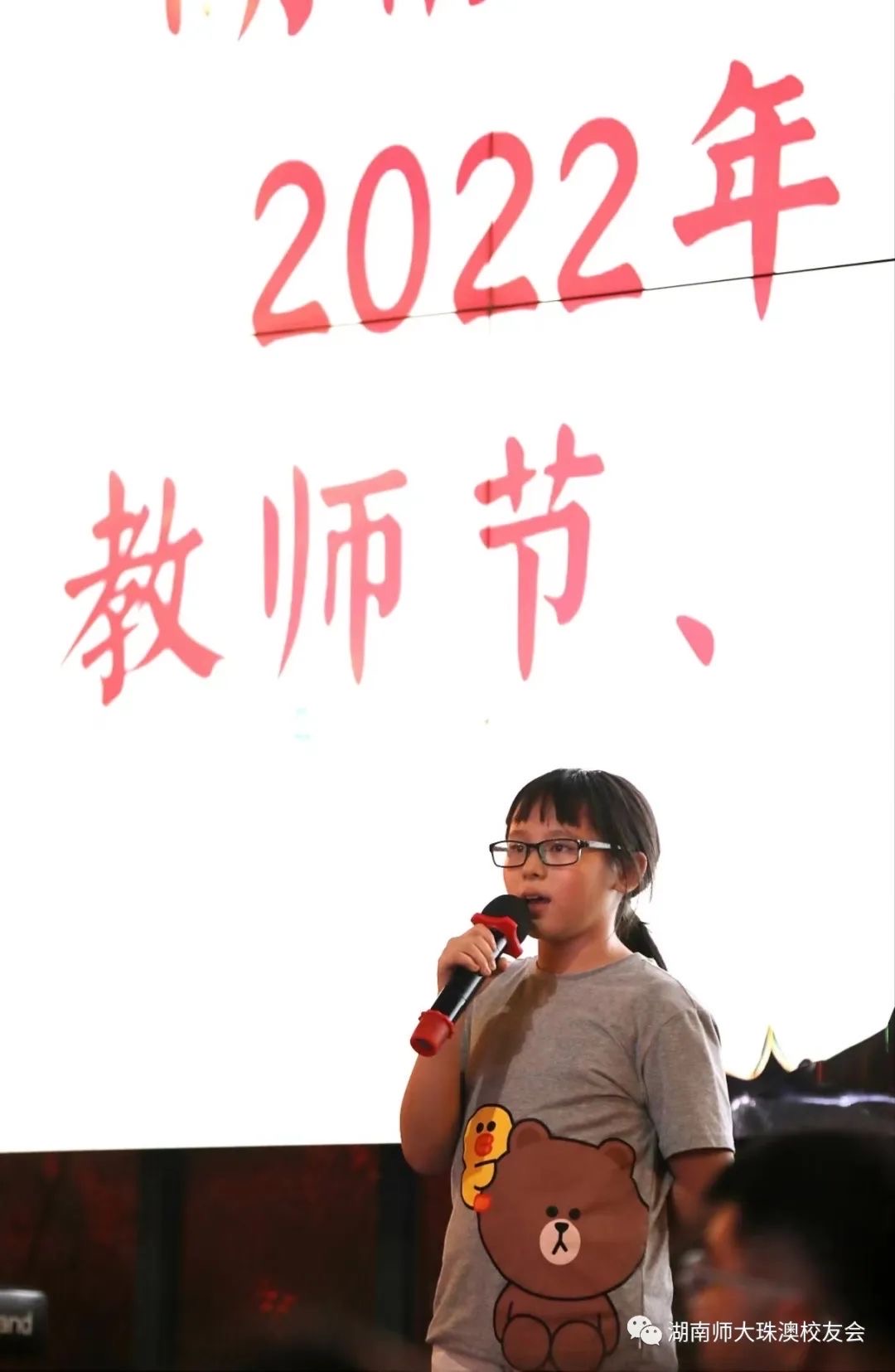 英国威廉希尔公司