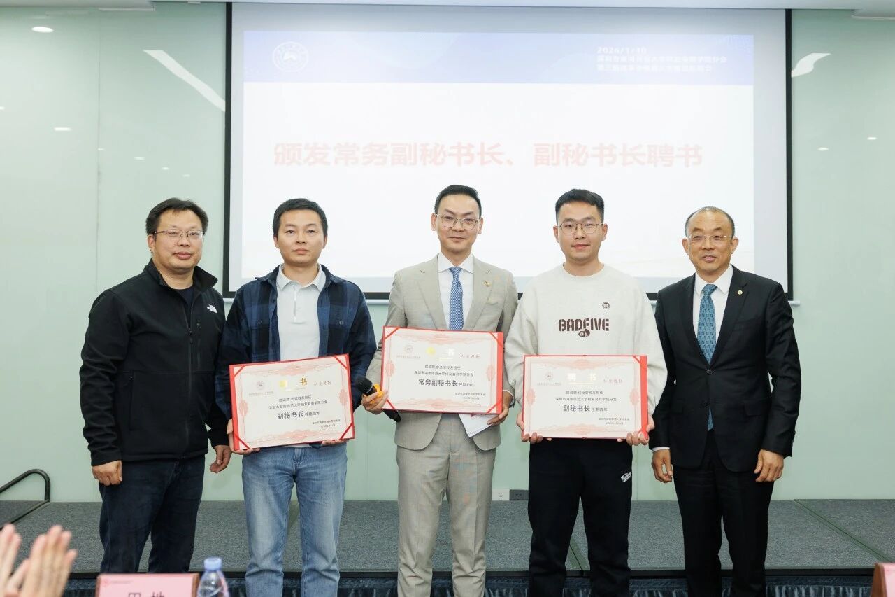 英国威廉希尔公司