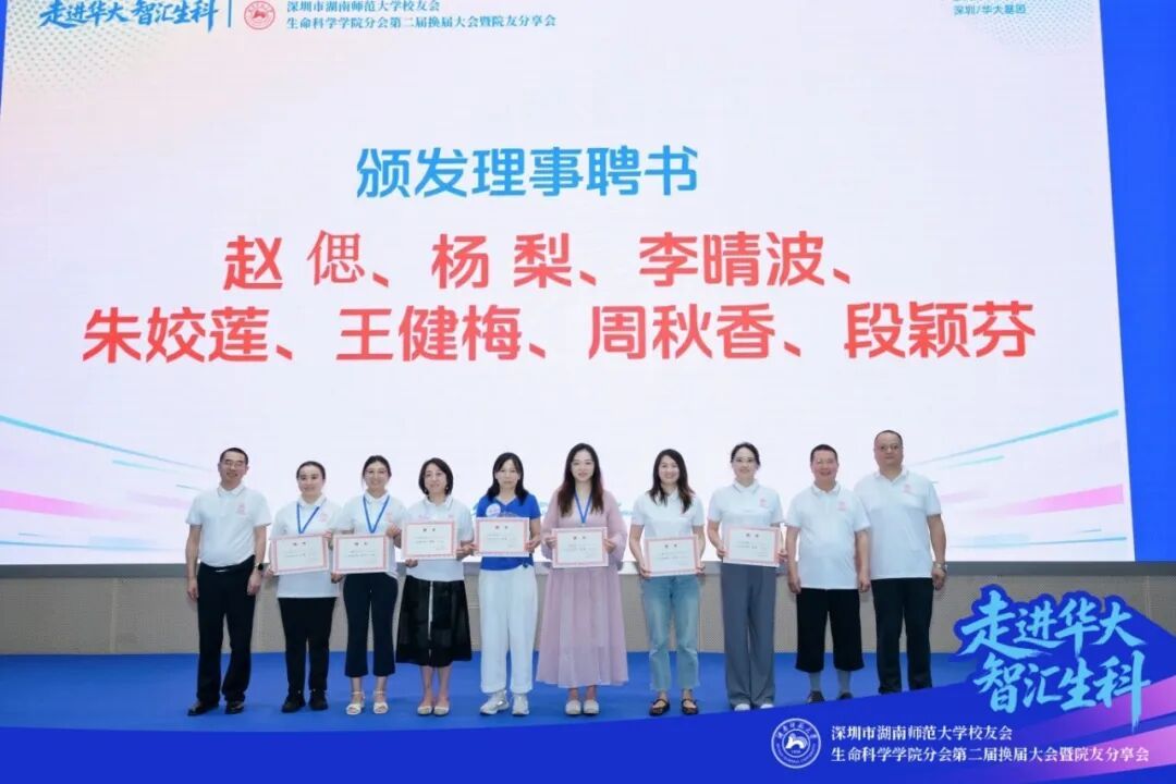 英国威廉希尔公司