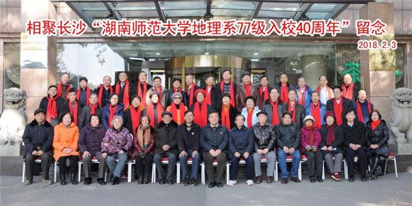 英国威廉希尔公司