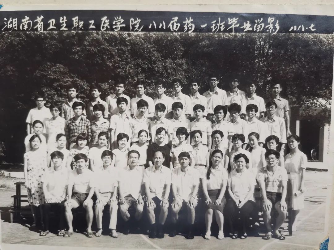 英国威廉希尔公司