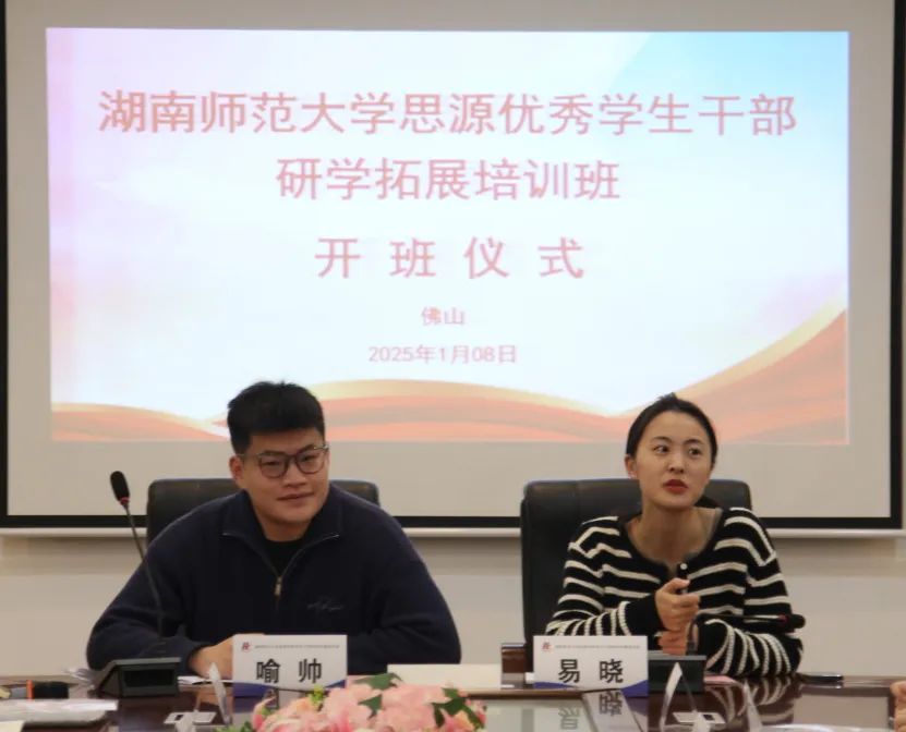 英国威廉希尔公司