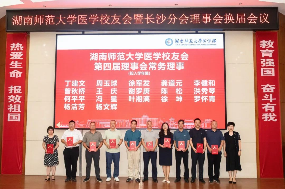 英国威廉希尔公司