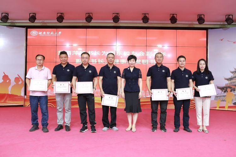 英国威廉希尔公司
