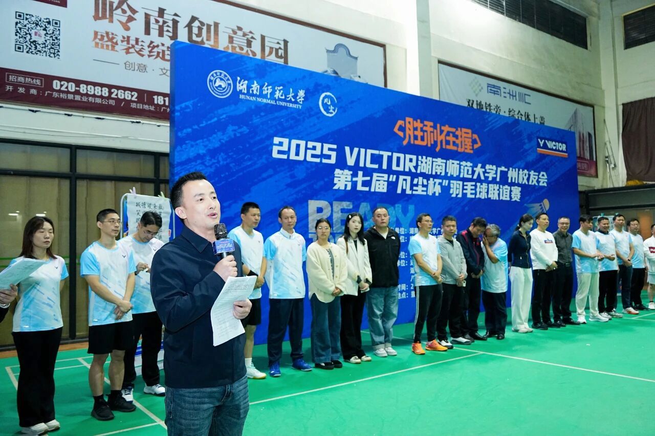 英国威廉希尔公司