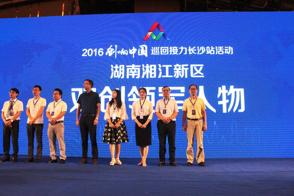 英国威廉希尔公司