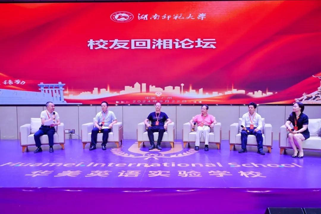 英国威廉希尔公司