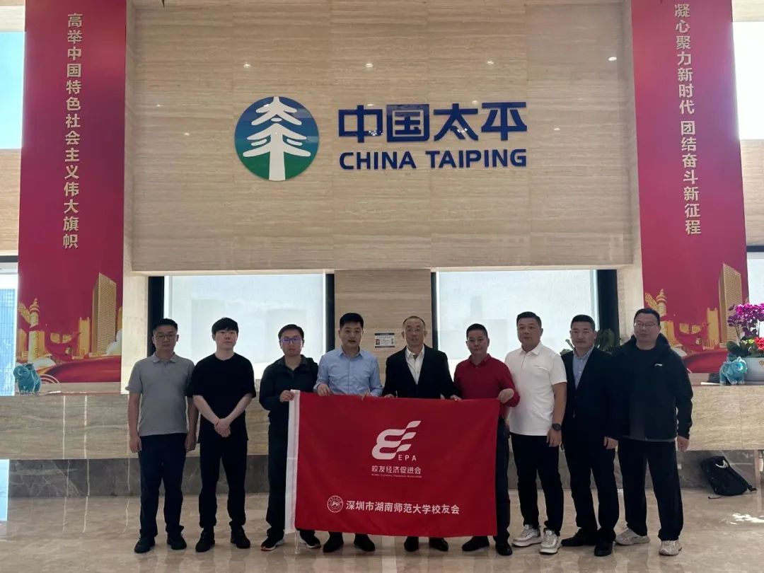 英国威廉希尔公司