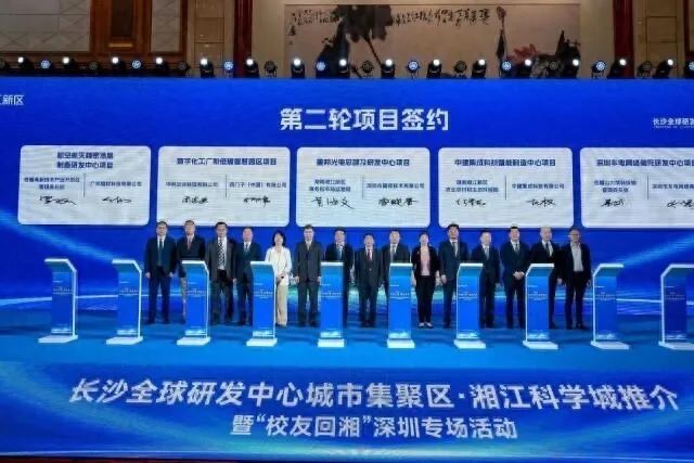 英国威廉希尔公司