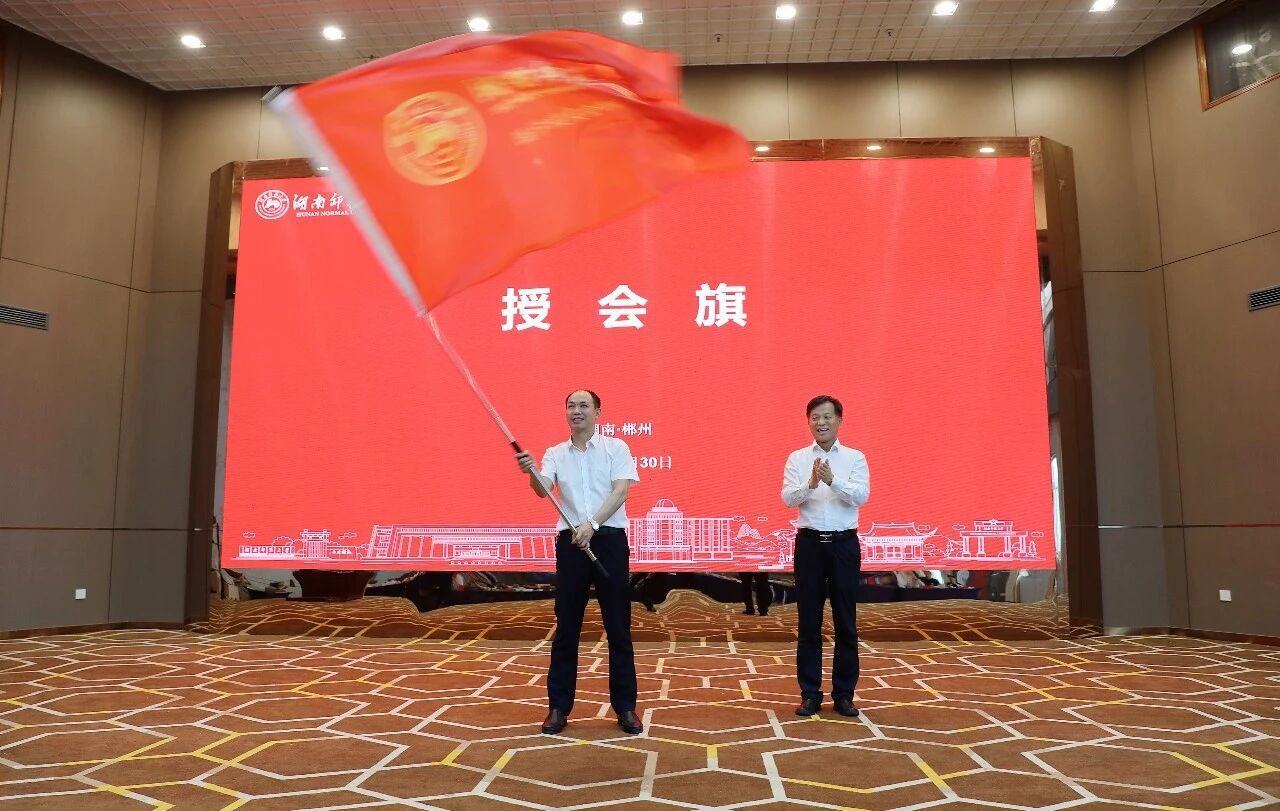 英国威廉希尔公司