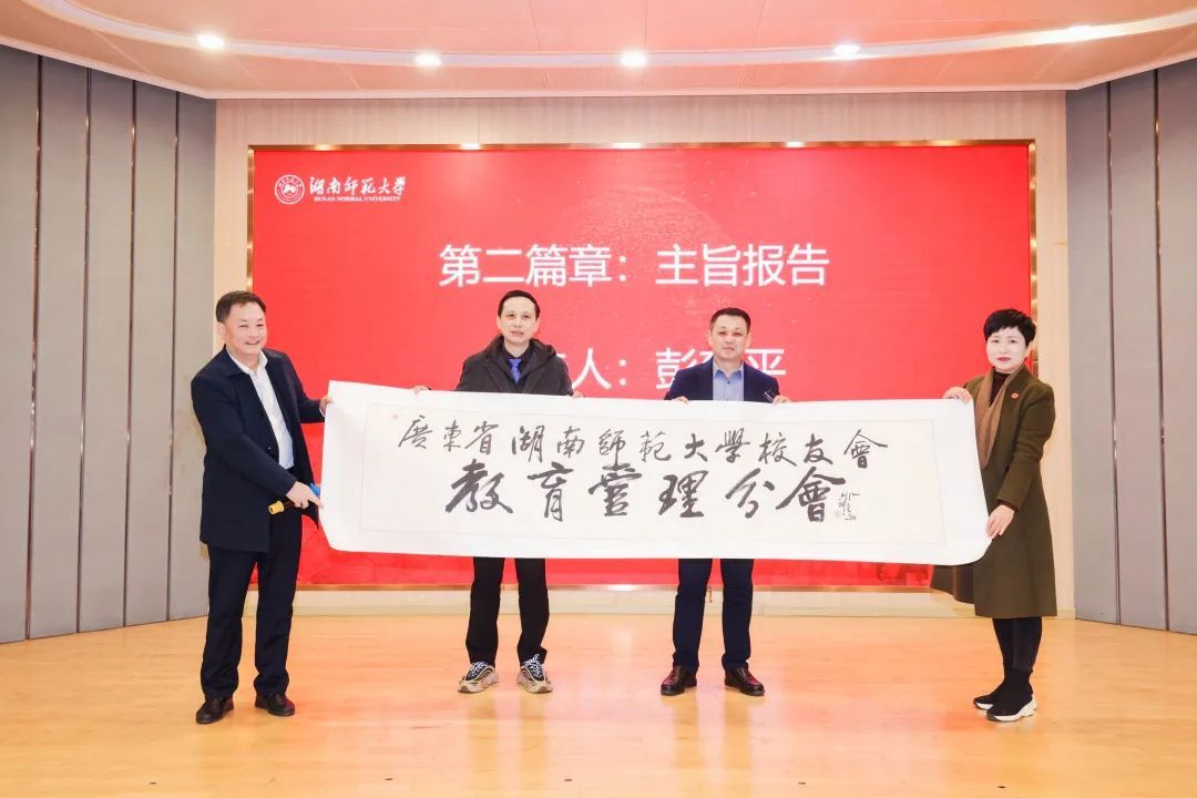 英国威廉希尔公司