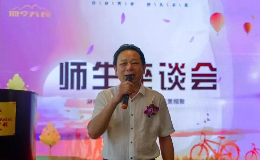 英国威廉希尔公司