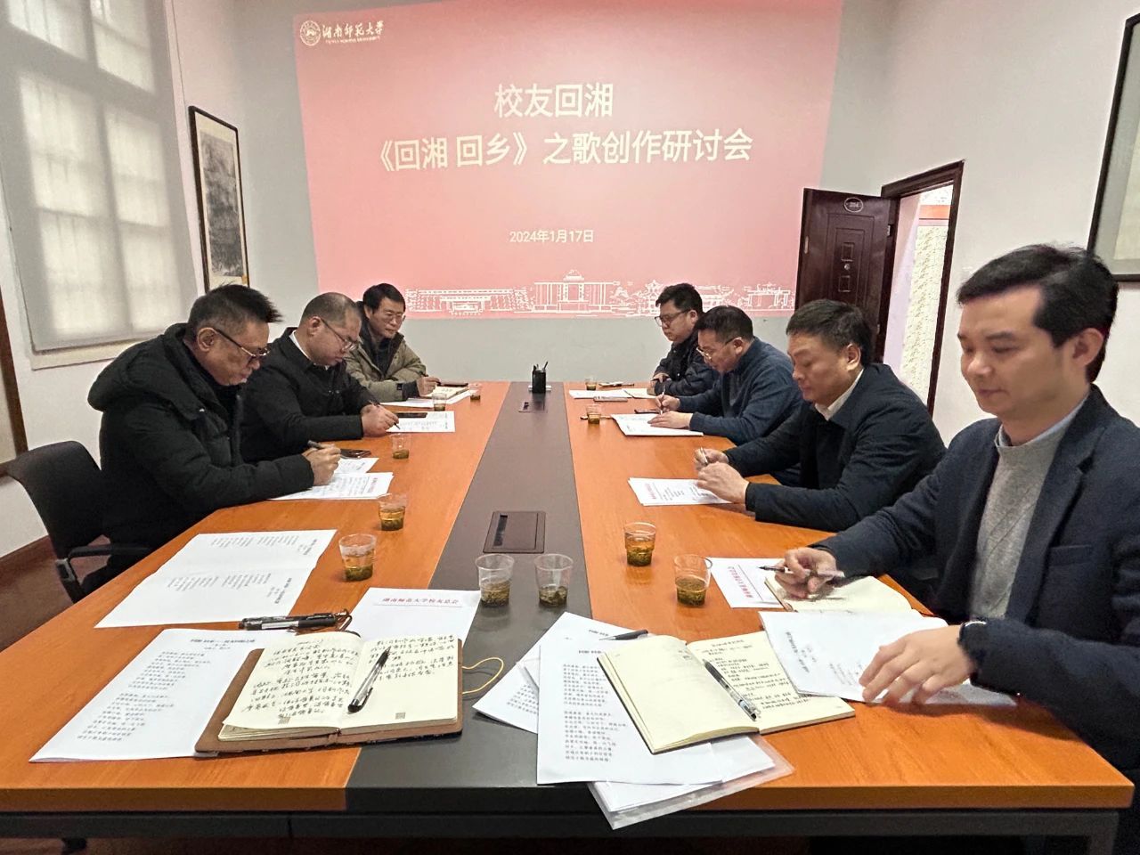英国威廉希尔公司