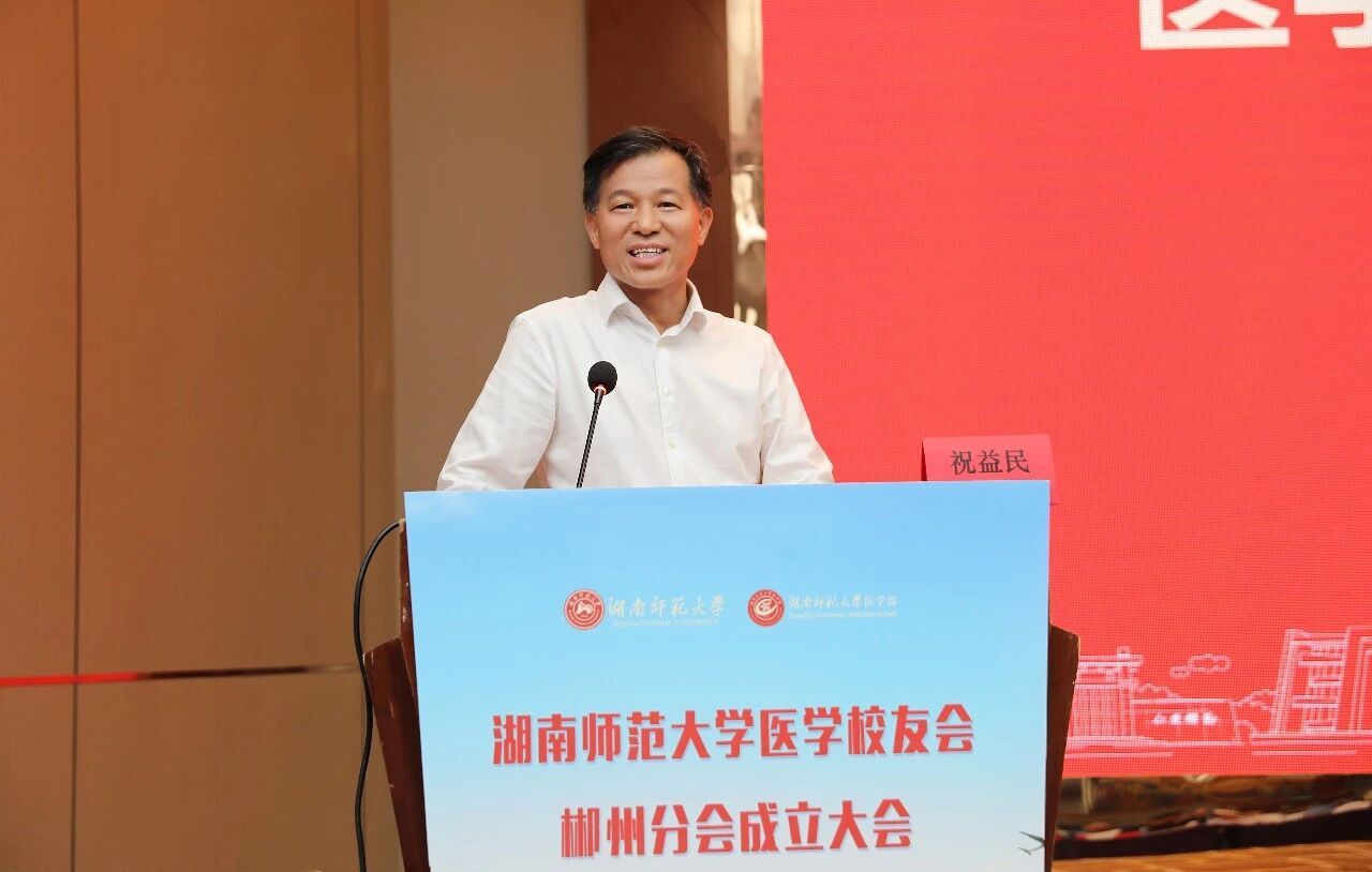 英国威廉希尔公司