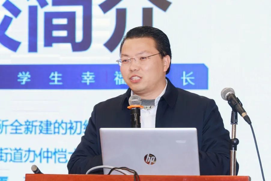 英国威廉希尔公司