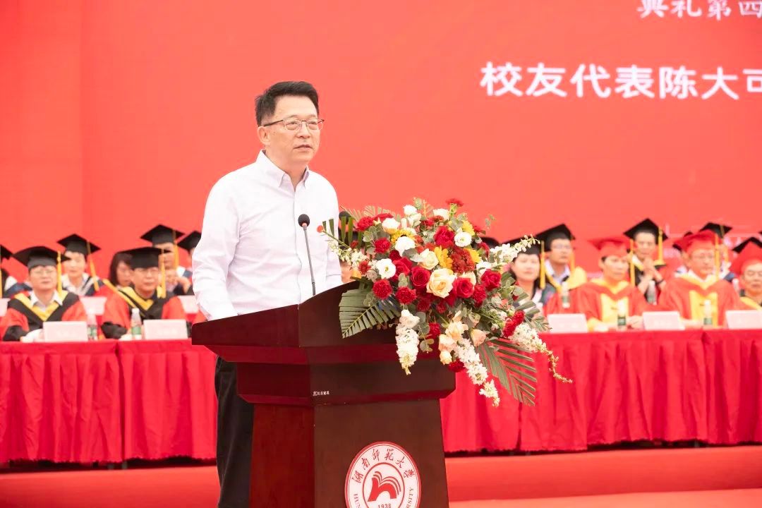 英国威廉希尔公司